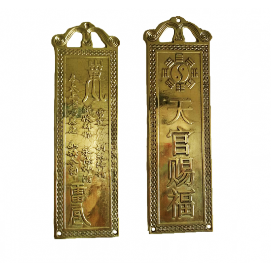 thiên quan tứ phúc 02